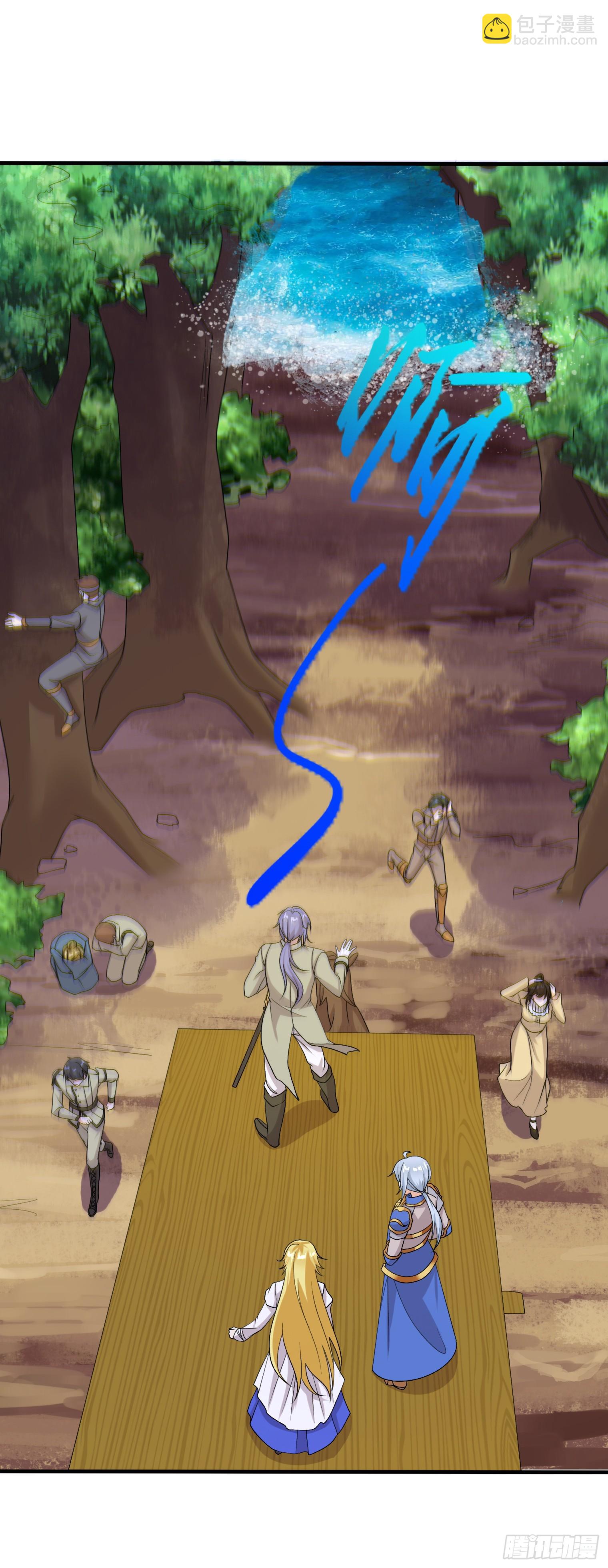 84.夫妻合体技(1/2)-第86话