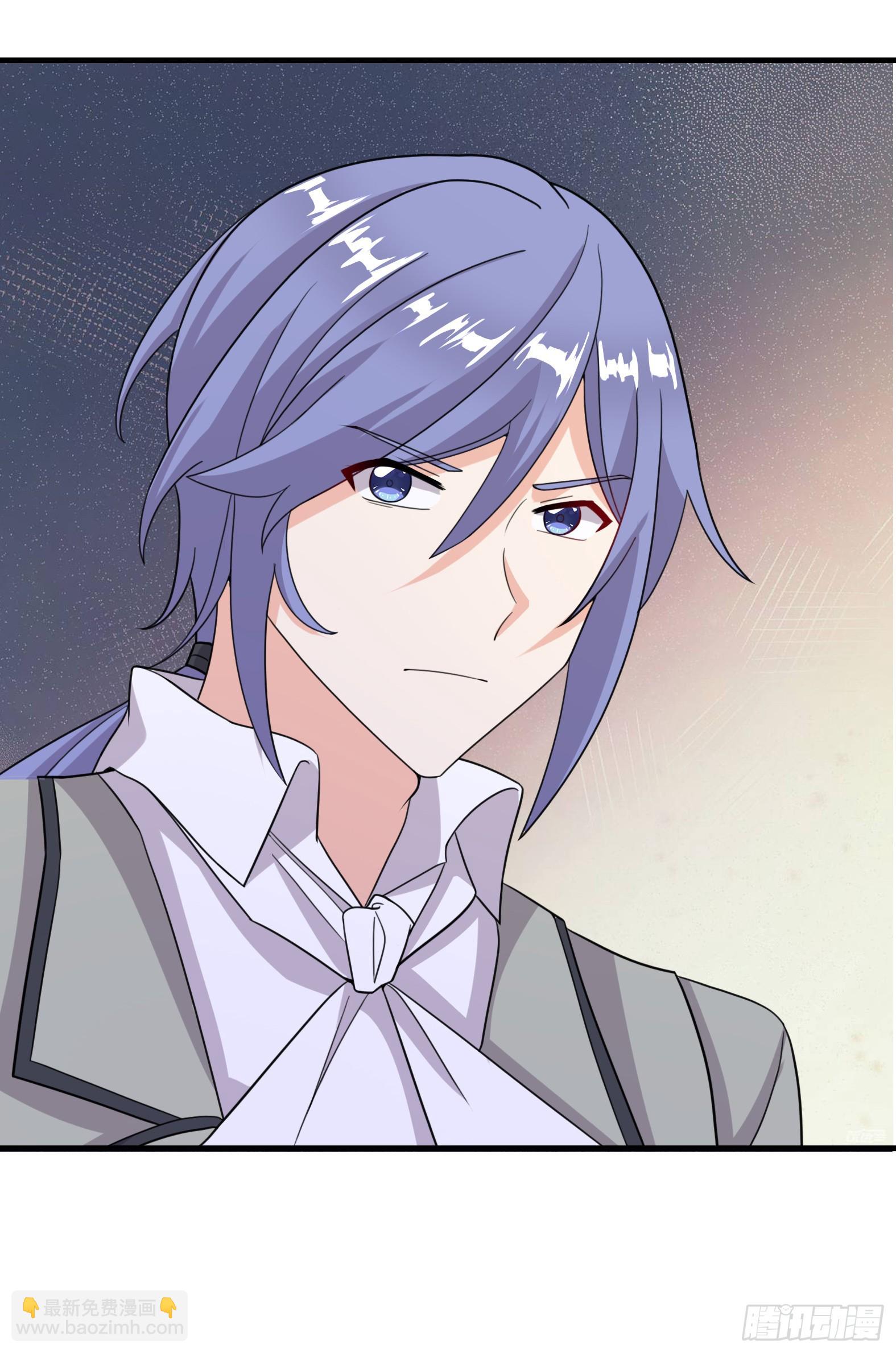 84.夫妻合体技(1/2)-第86话