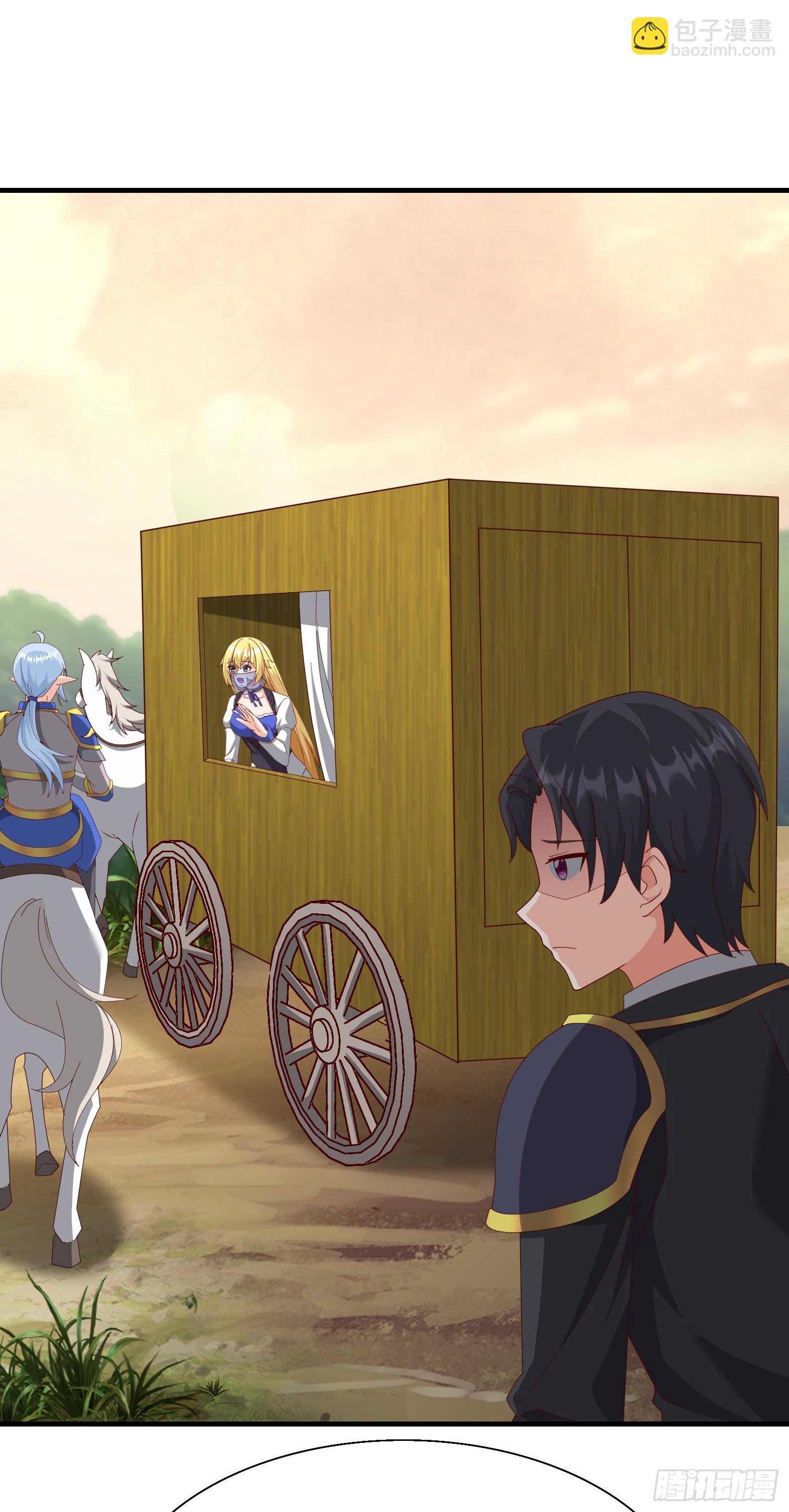 84.夫妻合体技(1/2)-第86话