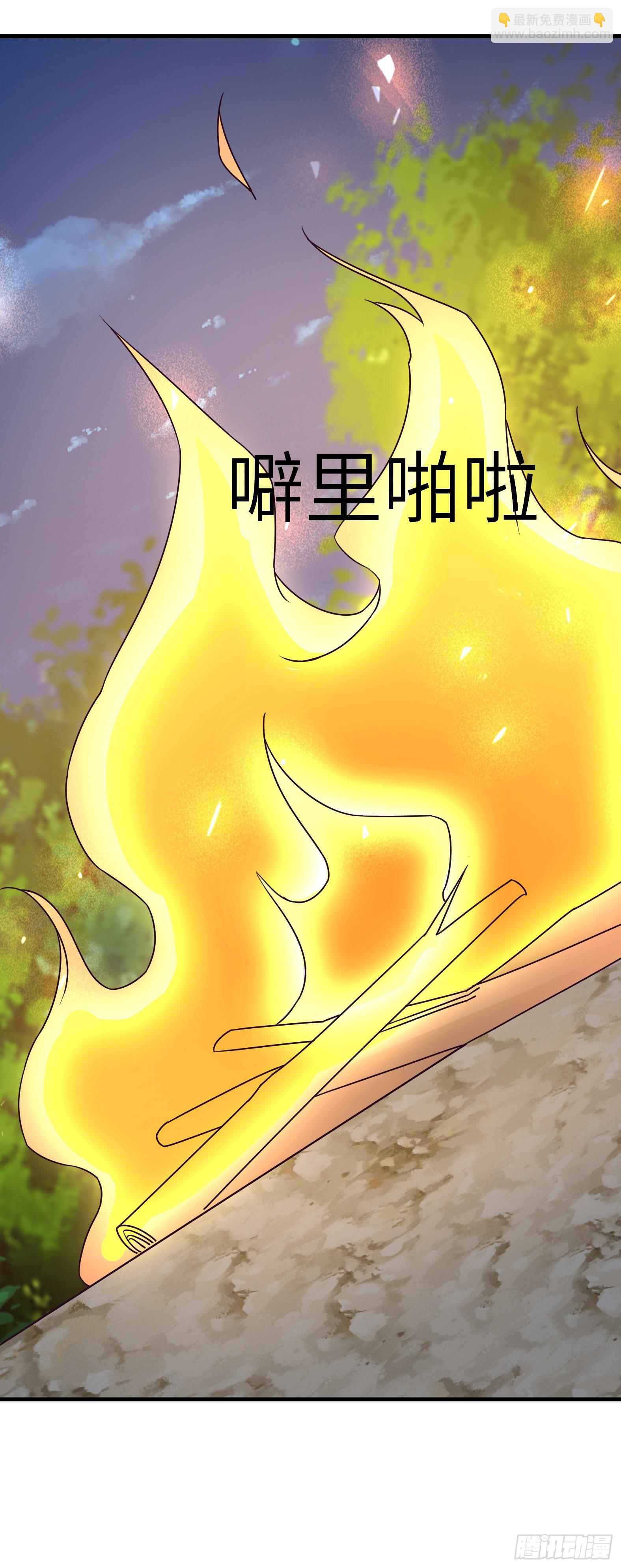 88.哑巴新娘（下）(1/2)-第90话