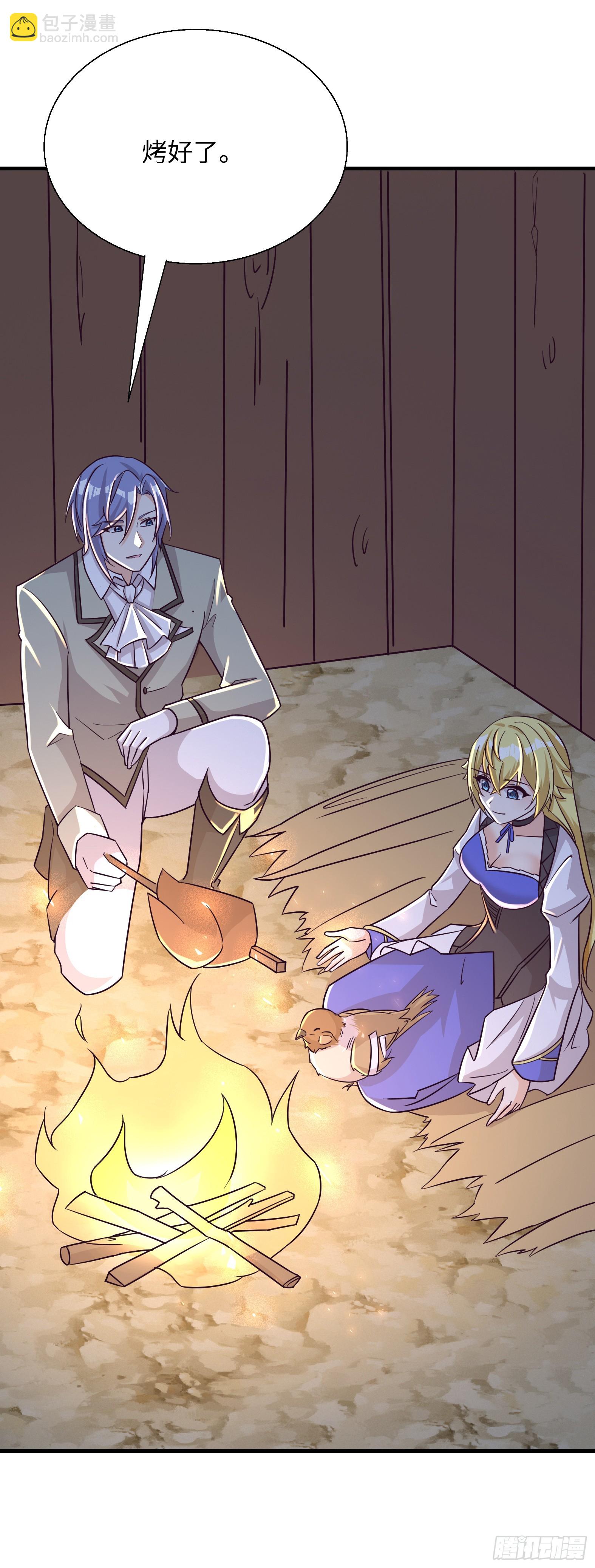 88.哑巴新娘（下）(1/2)-第90话