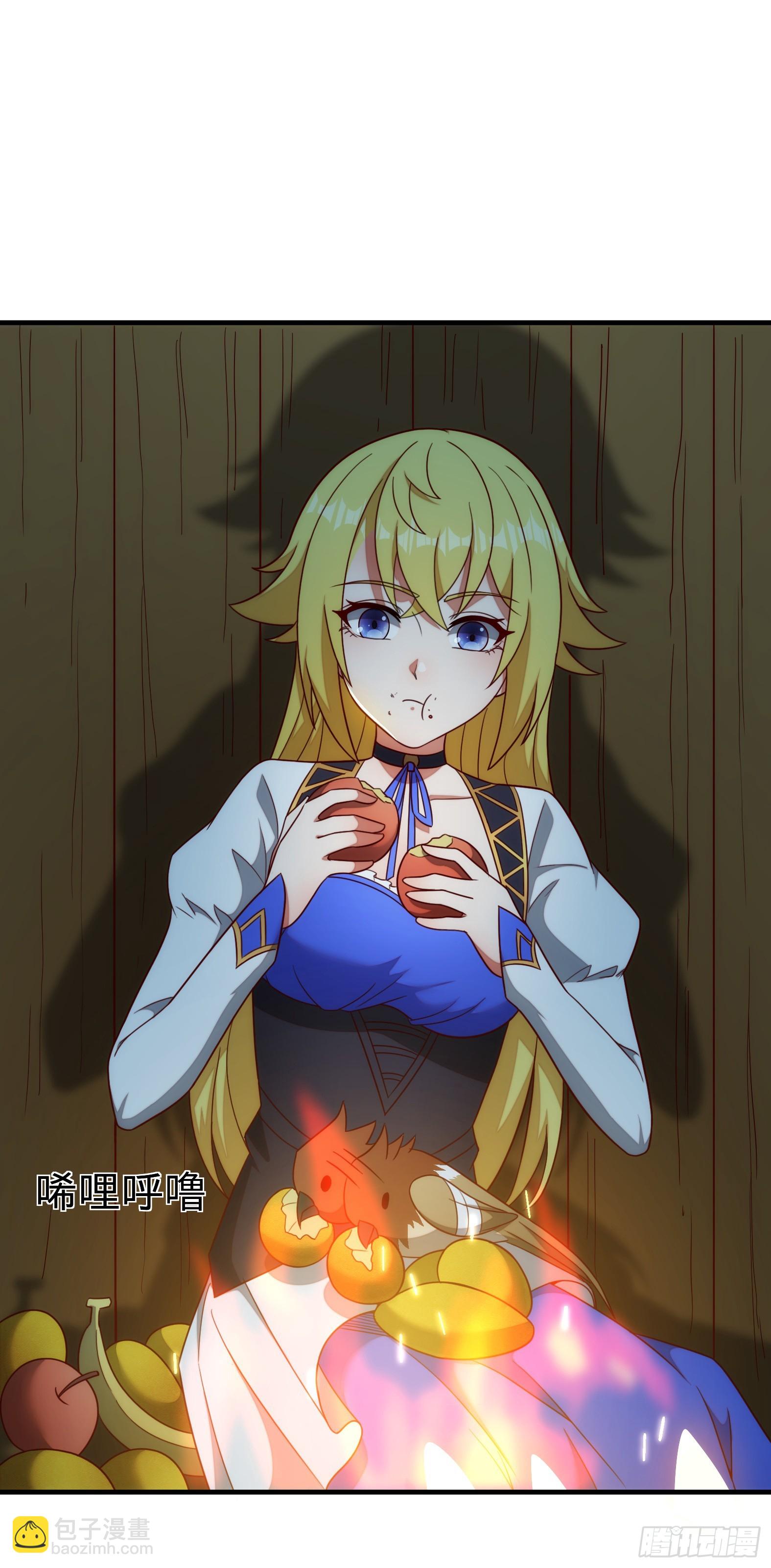 88.哑巴新娘（下）(1/2)-第90话