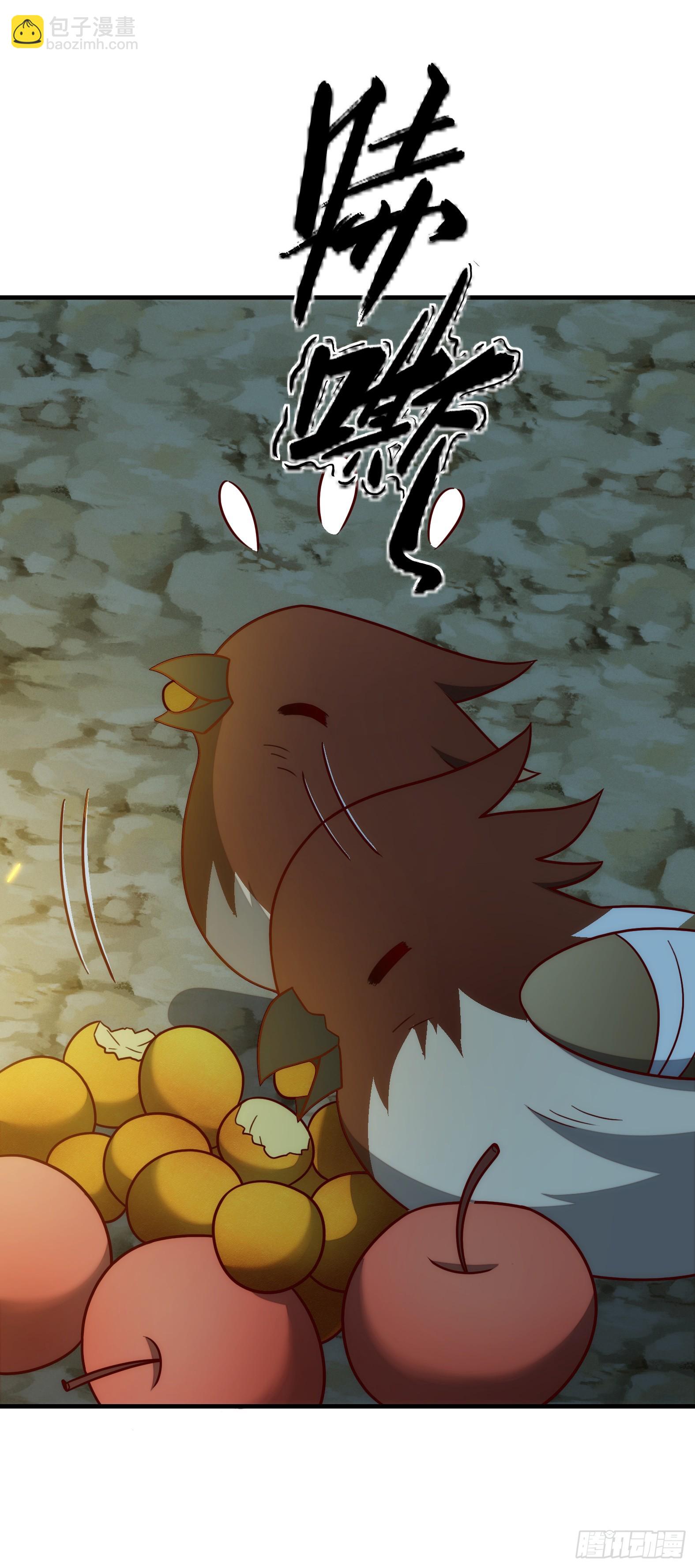 88.哑巴新娘（下）(1/2)-第90话