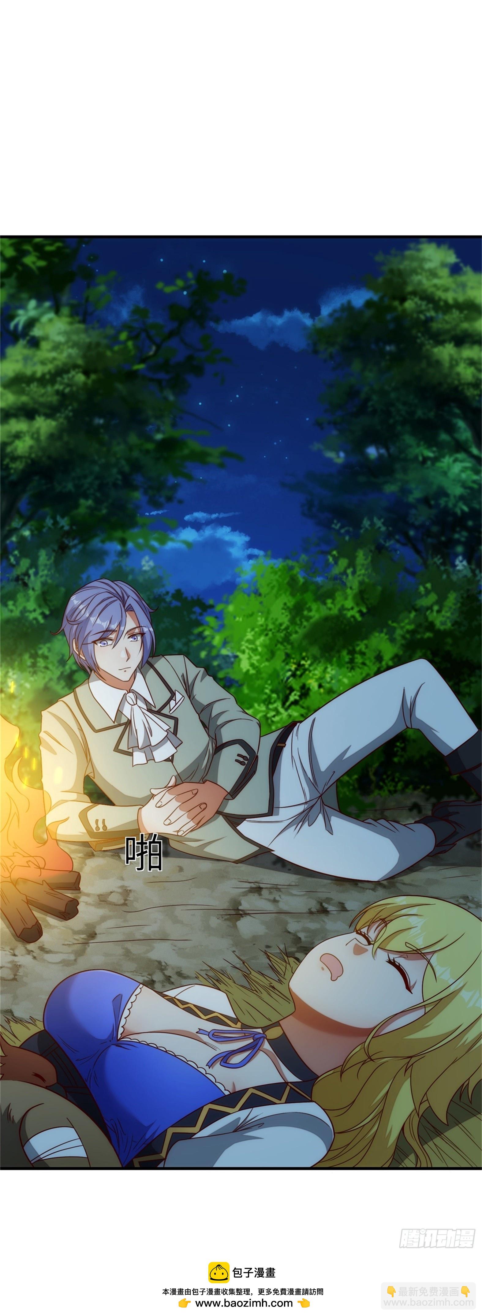 88.哑巴新娘（下）(1/2)-第90话