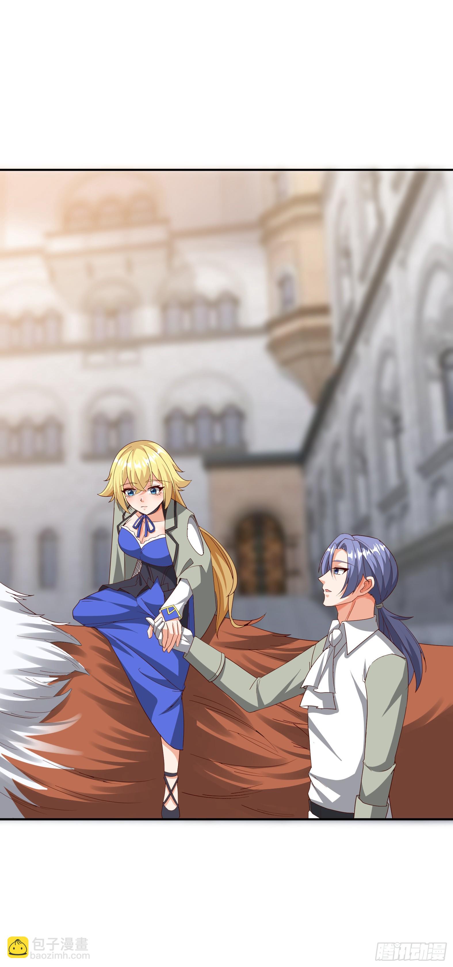 90.亚丁城堡(1/2)-第92话