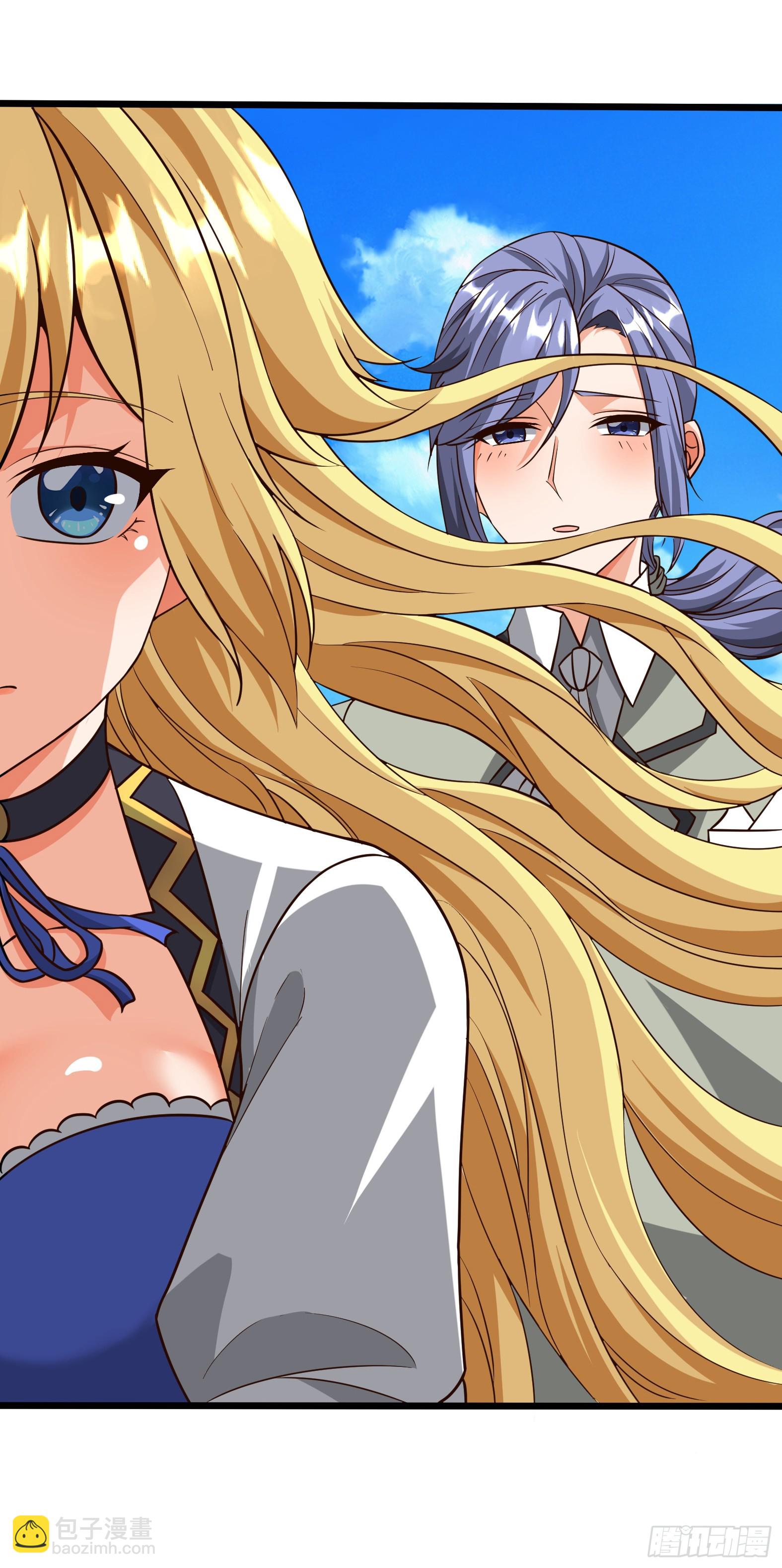 90.亚丁城堡(1/2)-第92话