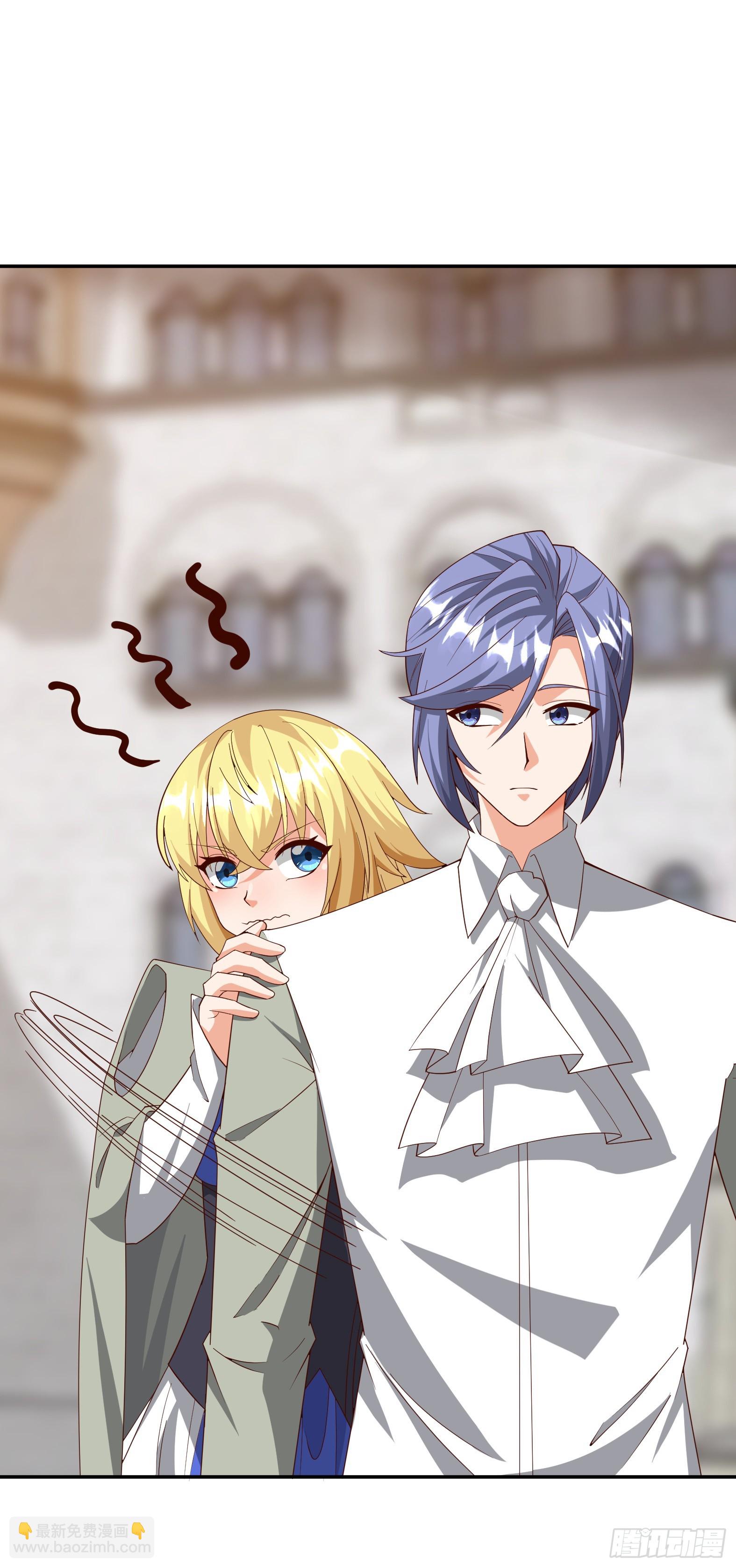 90.亚丁城堡(1/2)-第92话