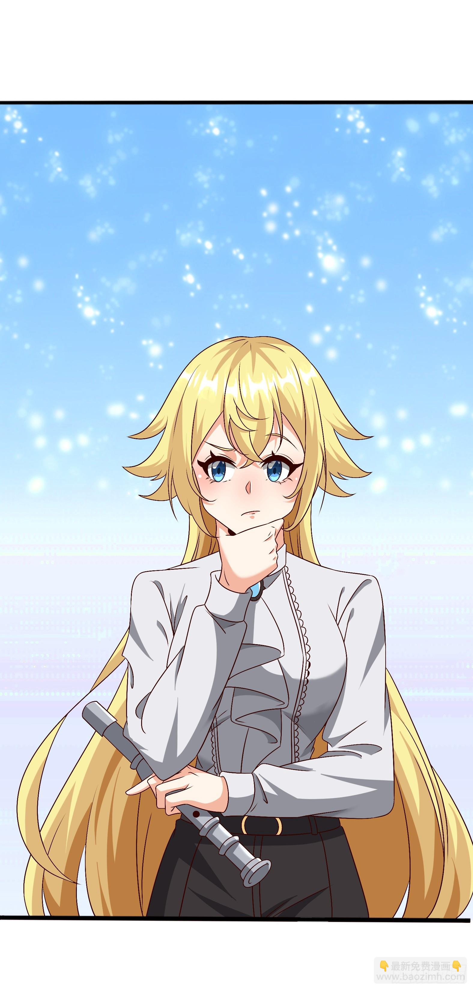 92.月夜笛歌(1/2)-第94话