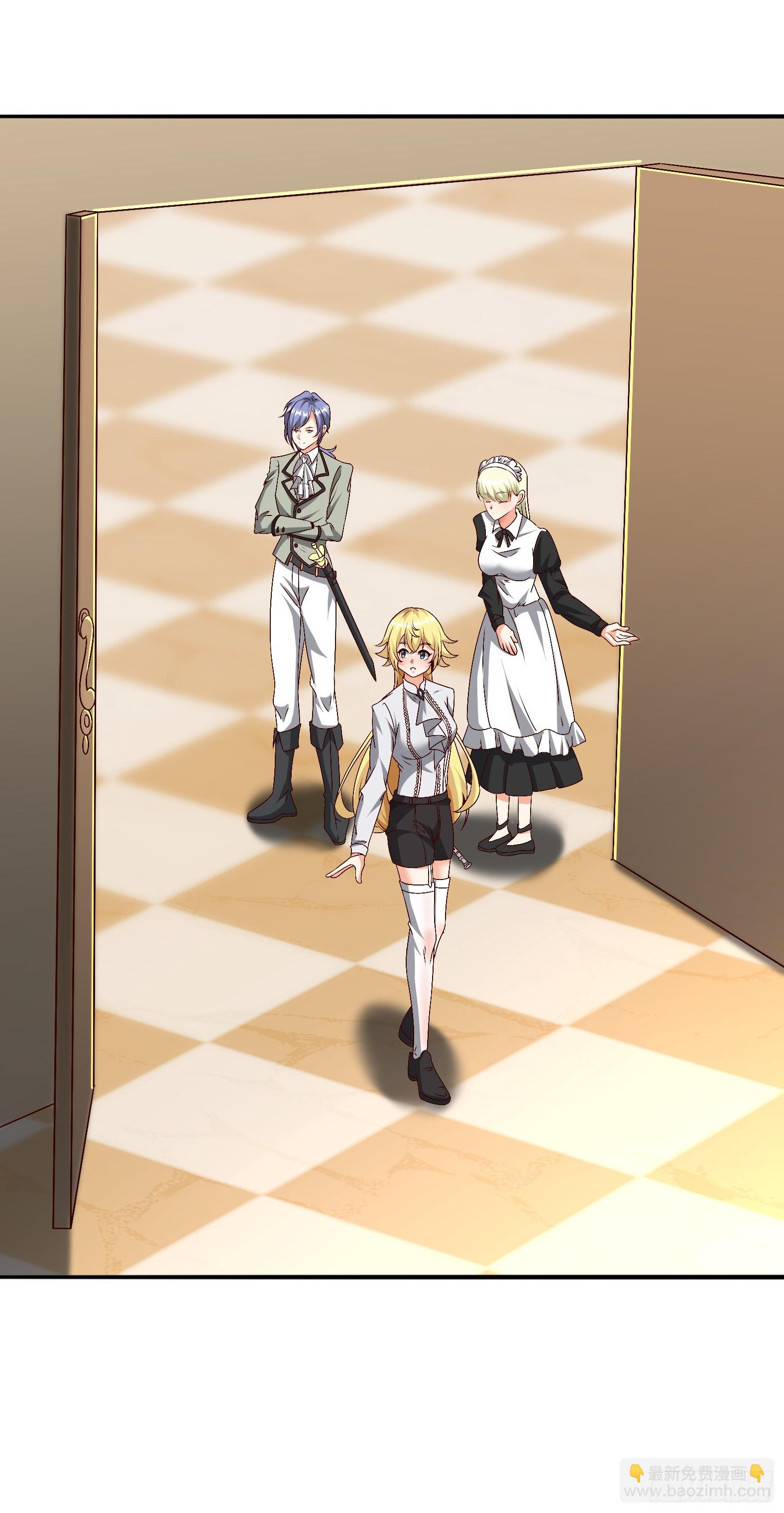 92.月夜笛歌(1/2)-第94话