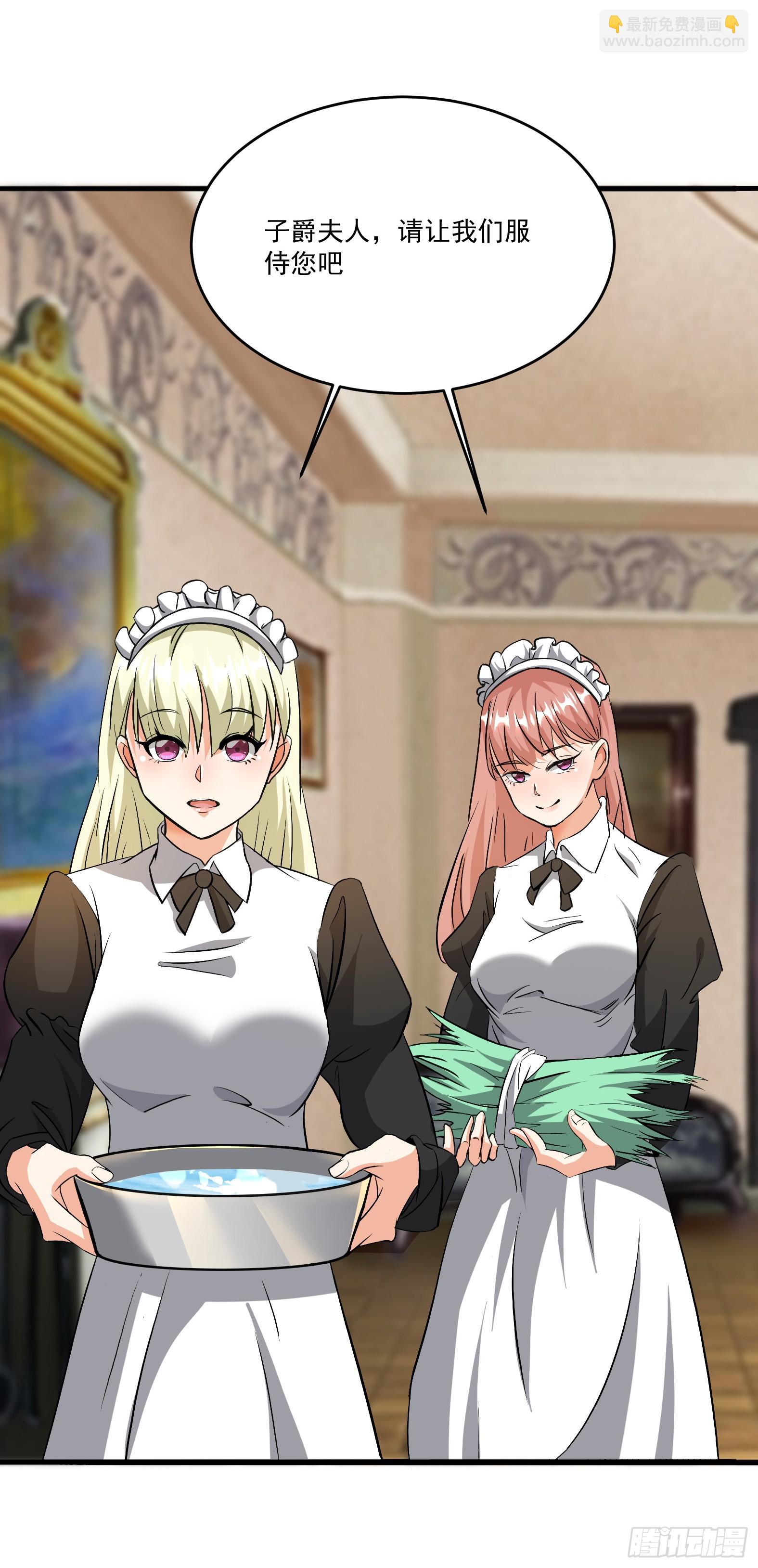 92.月夜笛歌(1/2)-第94话