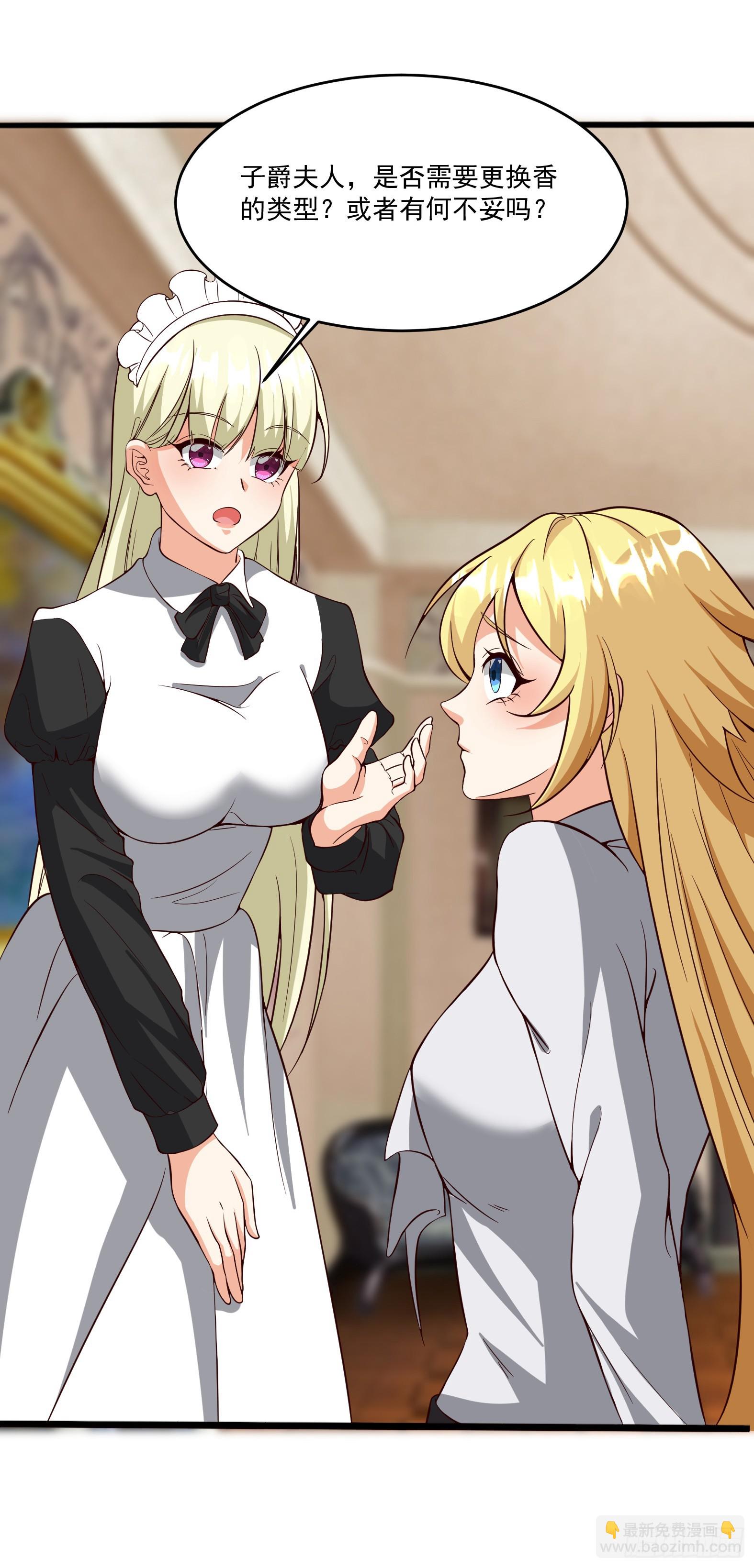 92.月夜笛歌(1/2)-第94话