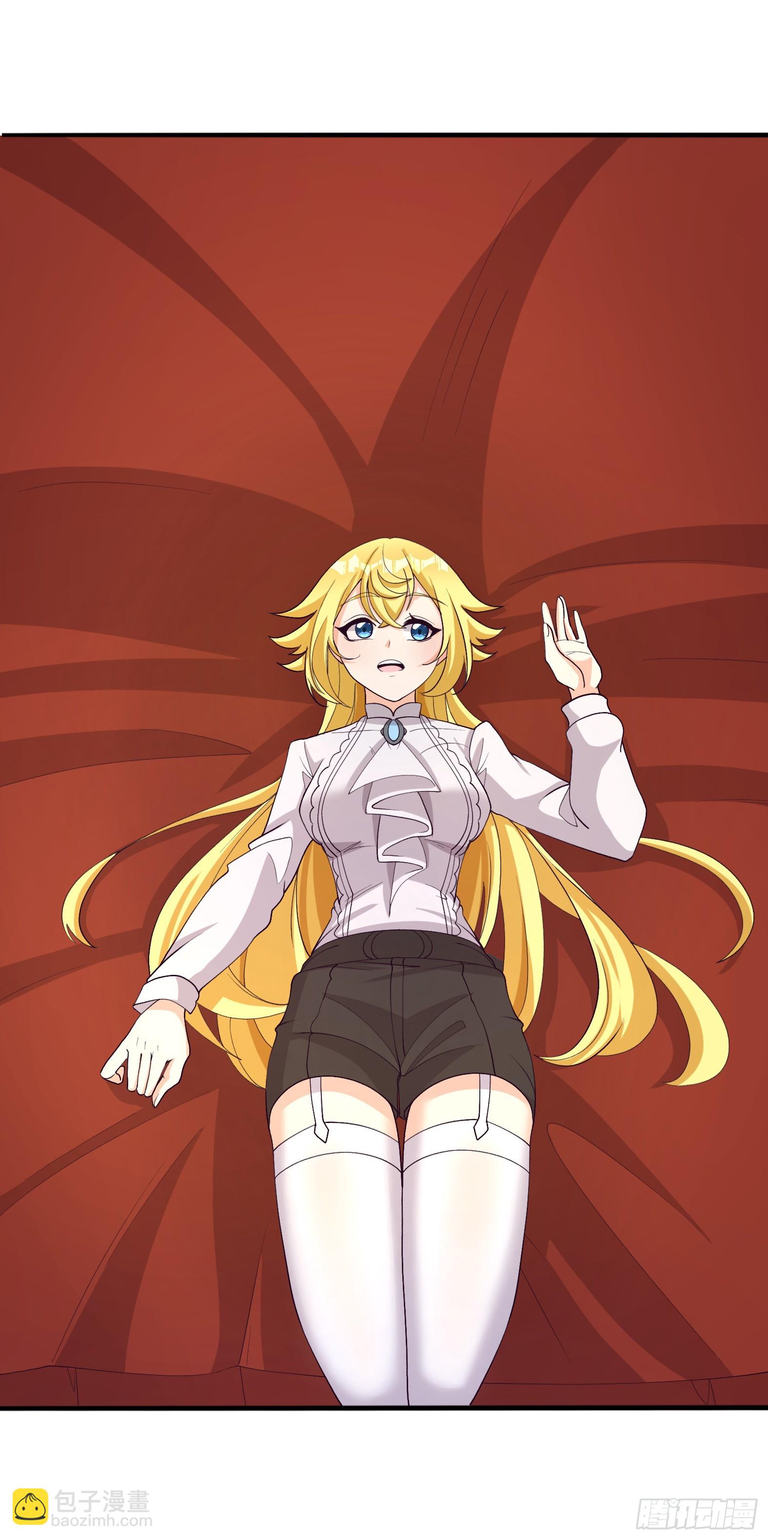 92.月夜笛歌(1/2)-第94话