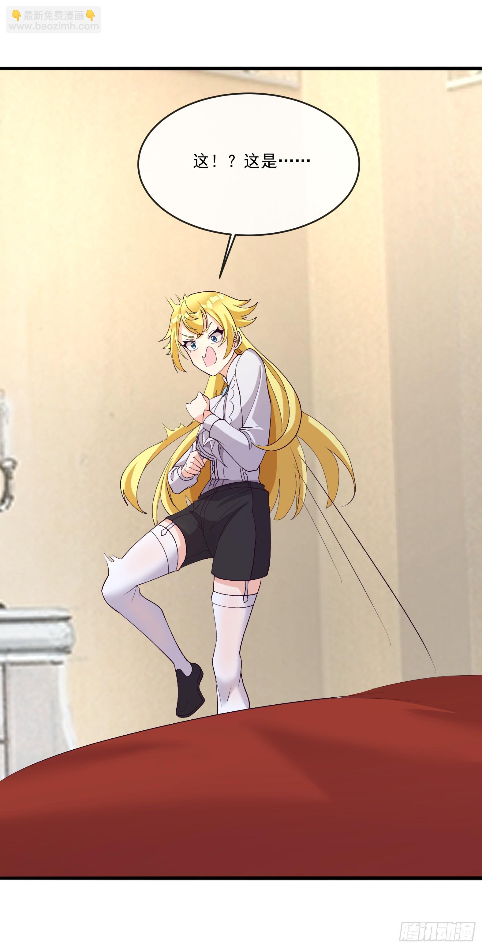 92.月夜笛歌(1/2)-第94话