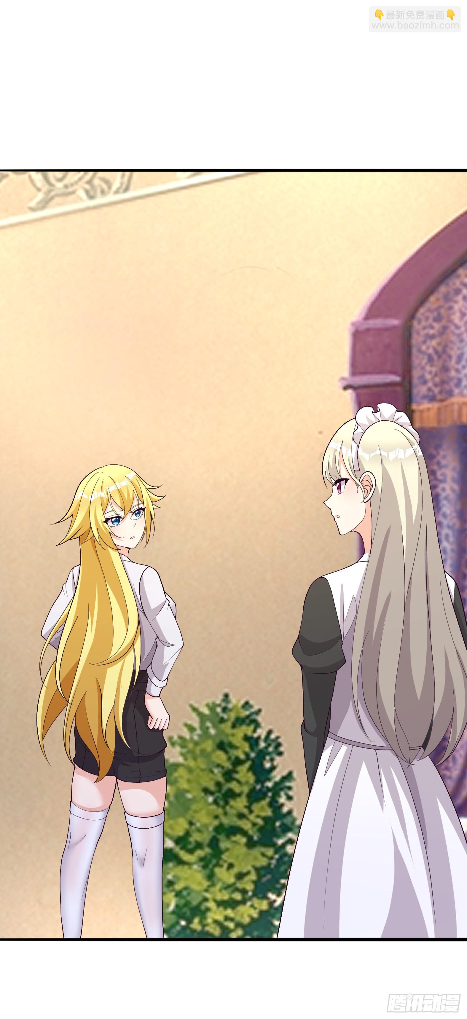 92.月夜笛歌(1/2)-第94话