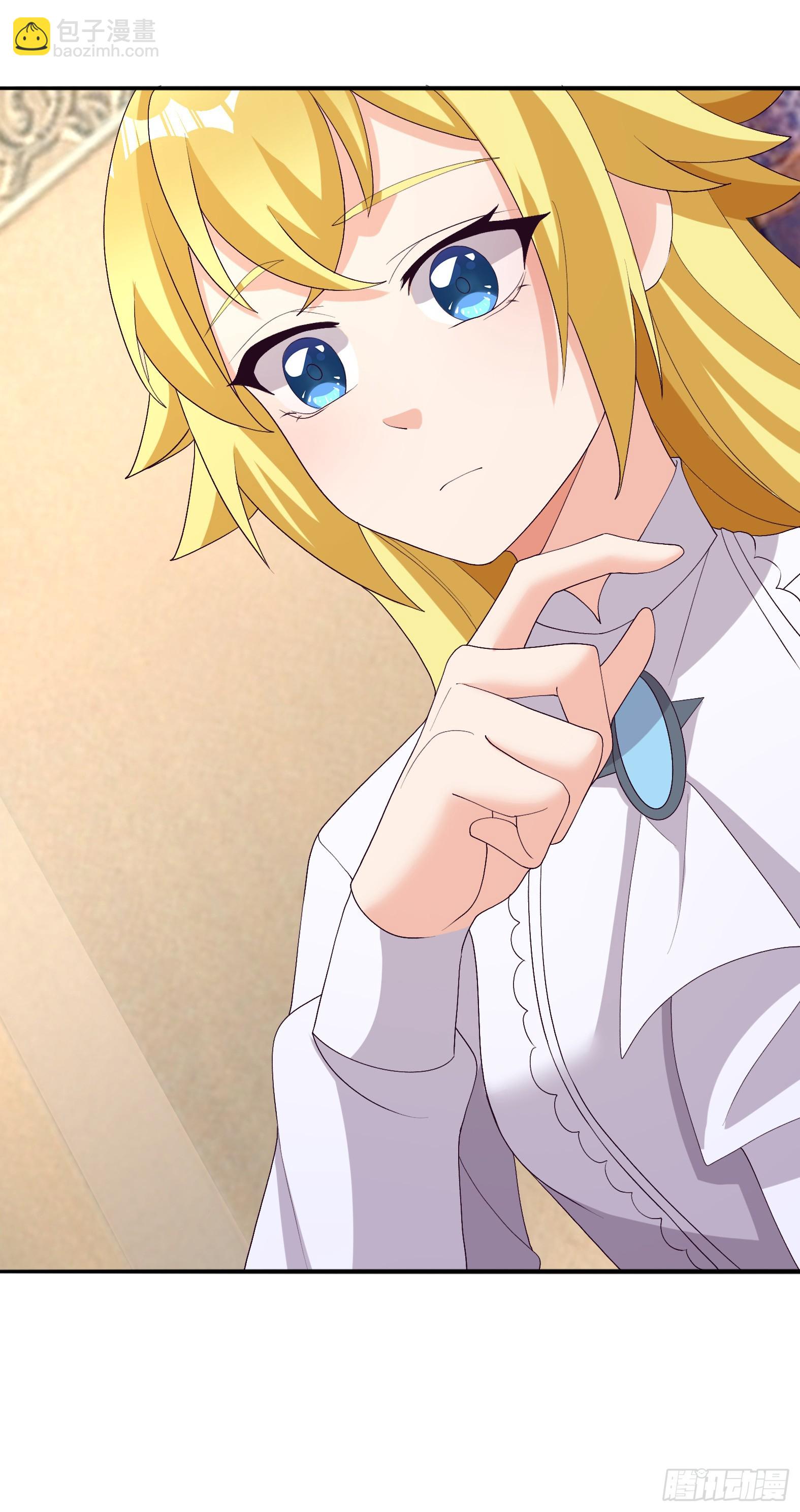 92.月夜笛歌(1/2)-第94话