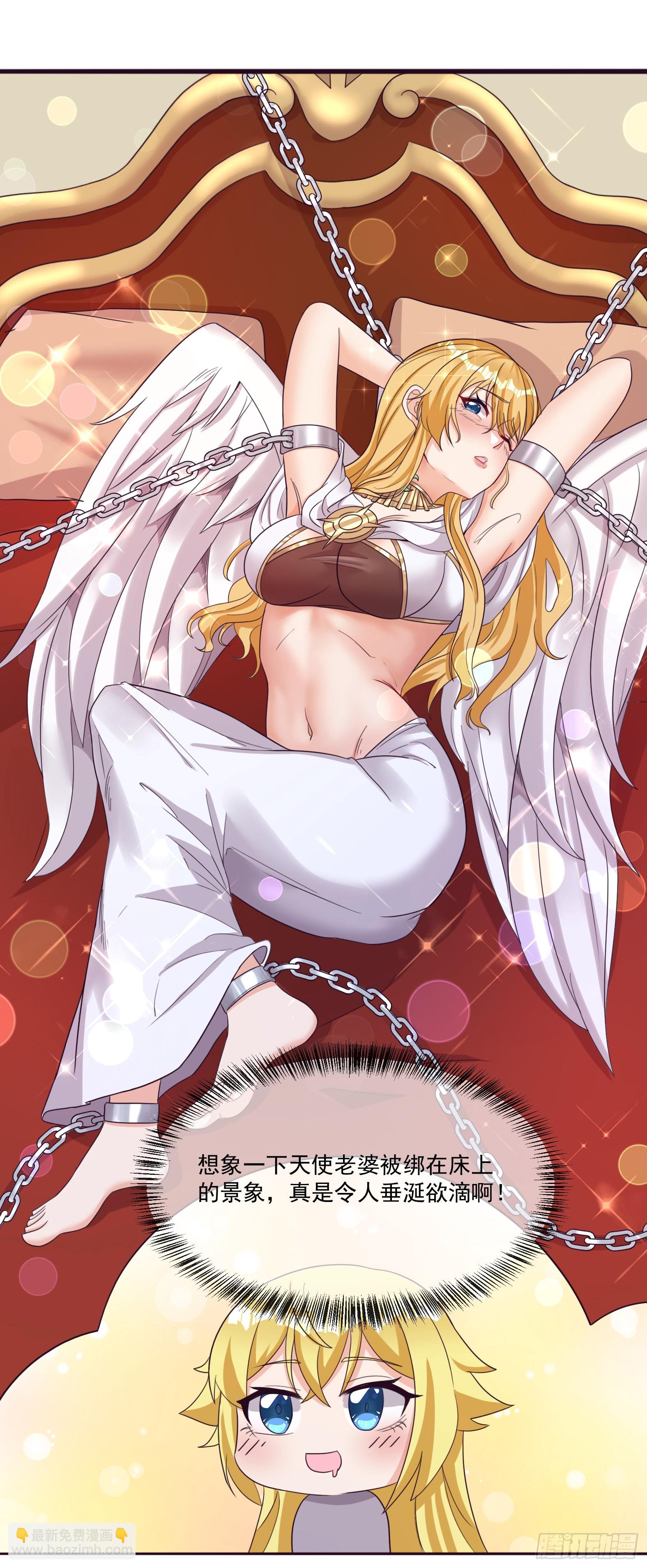 92.月夜笛歌(1/2)-第94话