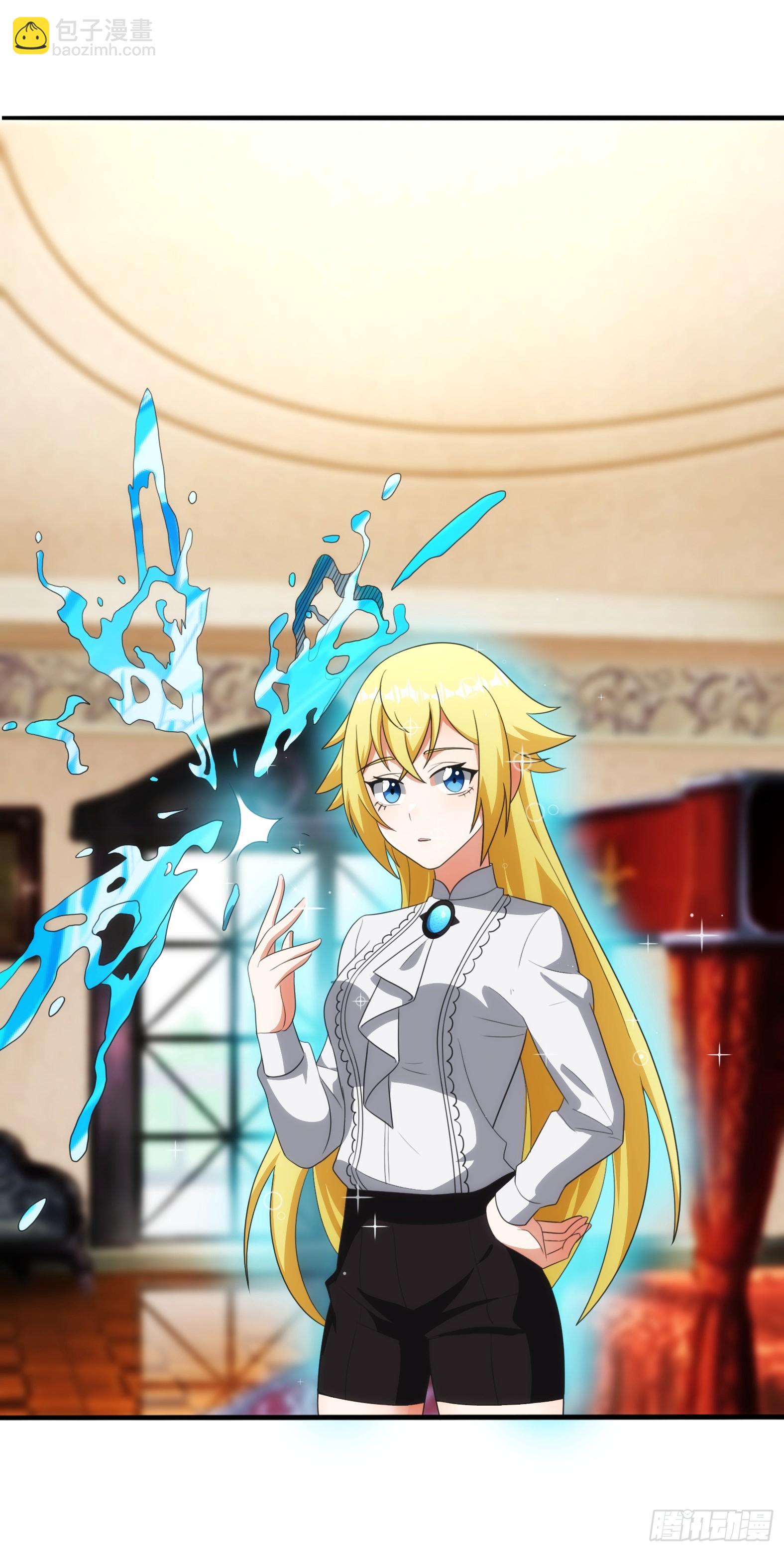 92.月夜笛歌(1/2)-第94话