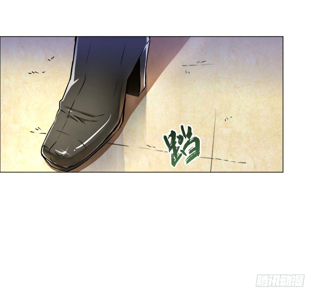 就算是不良，也是顾客啊！(1/2)-第2话