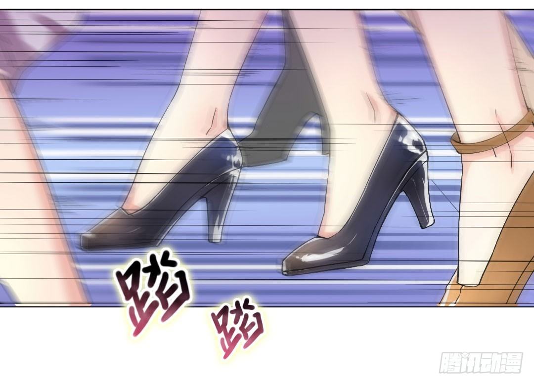 就算是不良，也是顾客啊！(1/2)-第2话