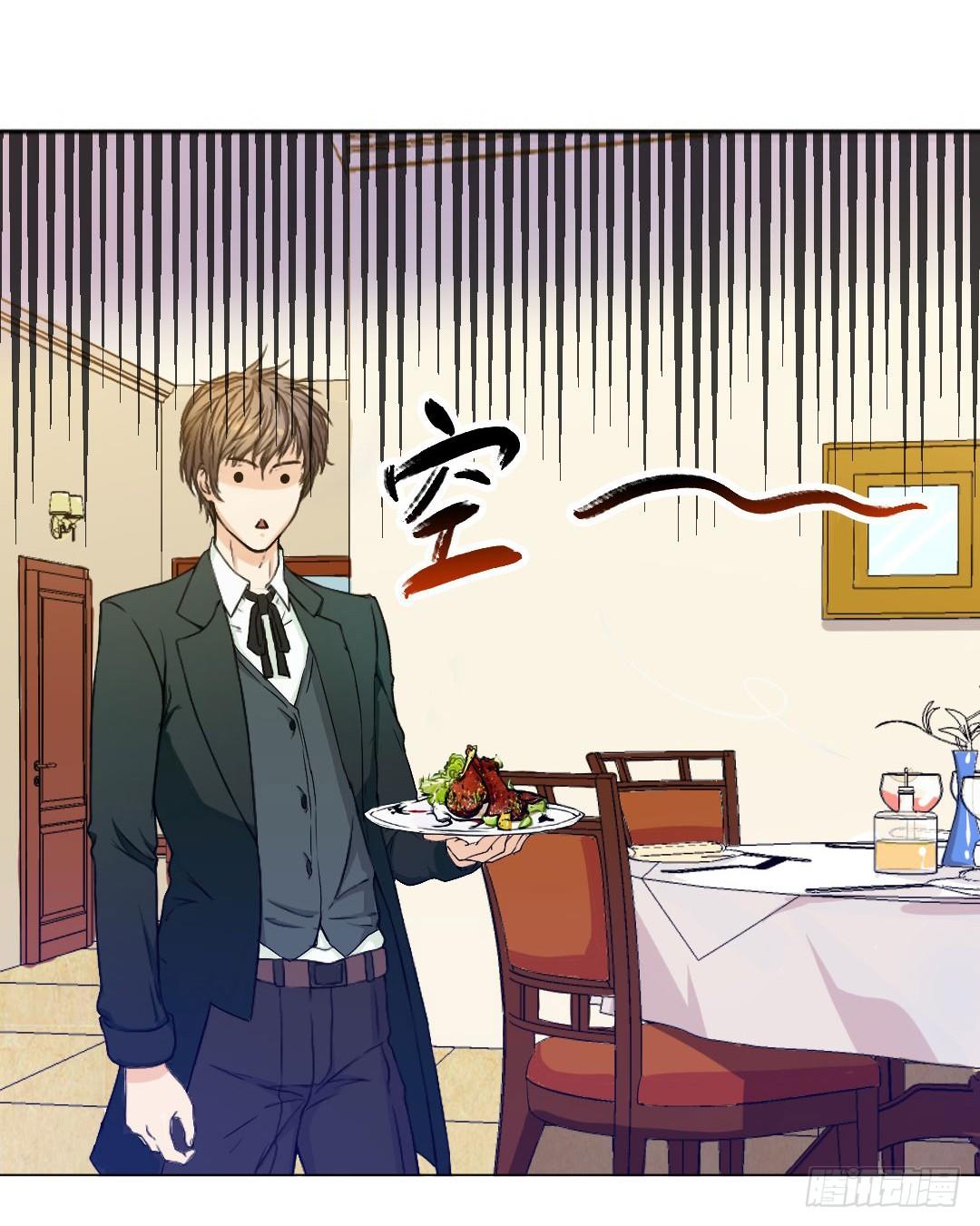 就算是不良，也是顾客啊！(1/2)-第2话