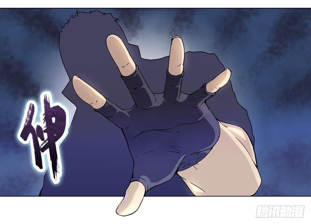 就算是不良，也是顾客啊！(1/2)-第2话