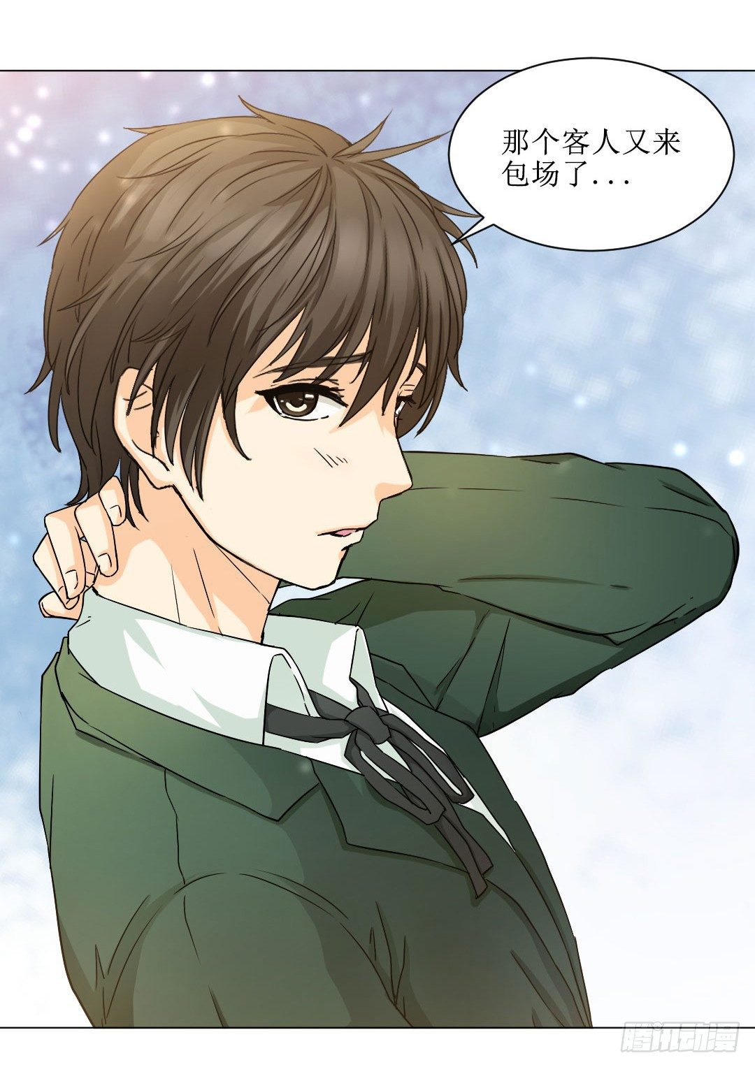 就算是不良，也是顾客啊！(1/2)-第2话