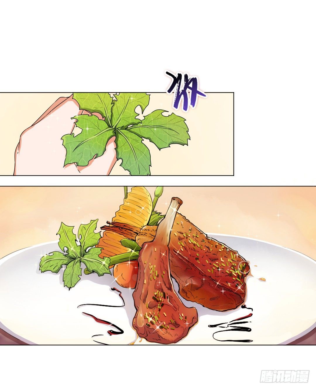 就算是不良，也是顾客啊！(1/2)-第2话