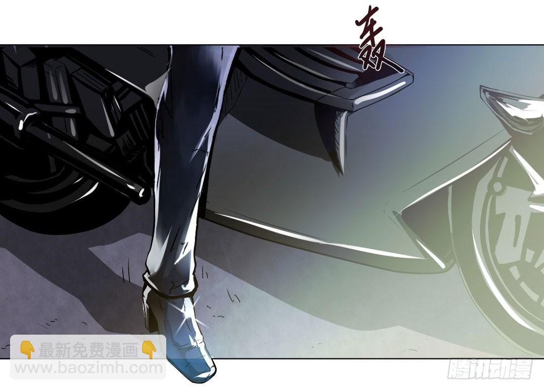 就算是不良，也是顾客啊！(1/2)-第2话