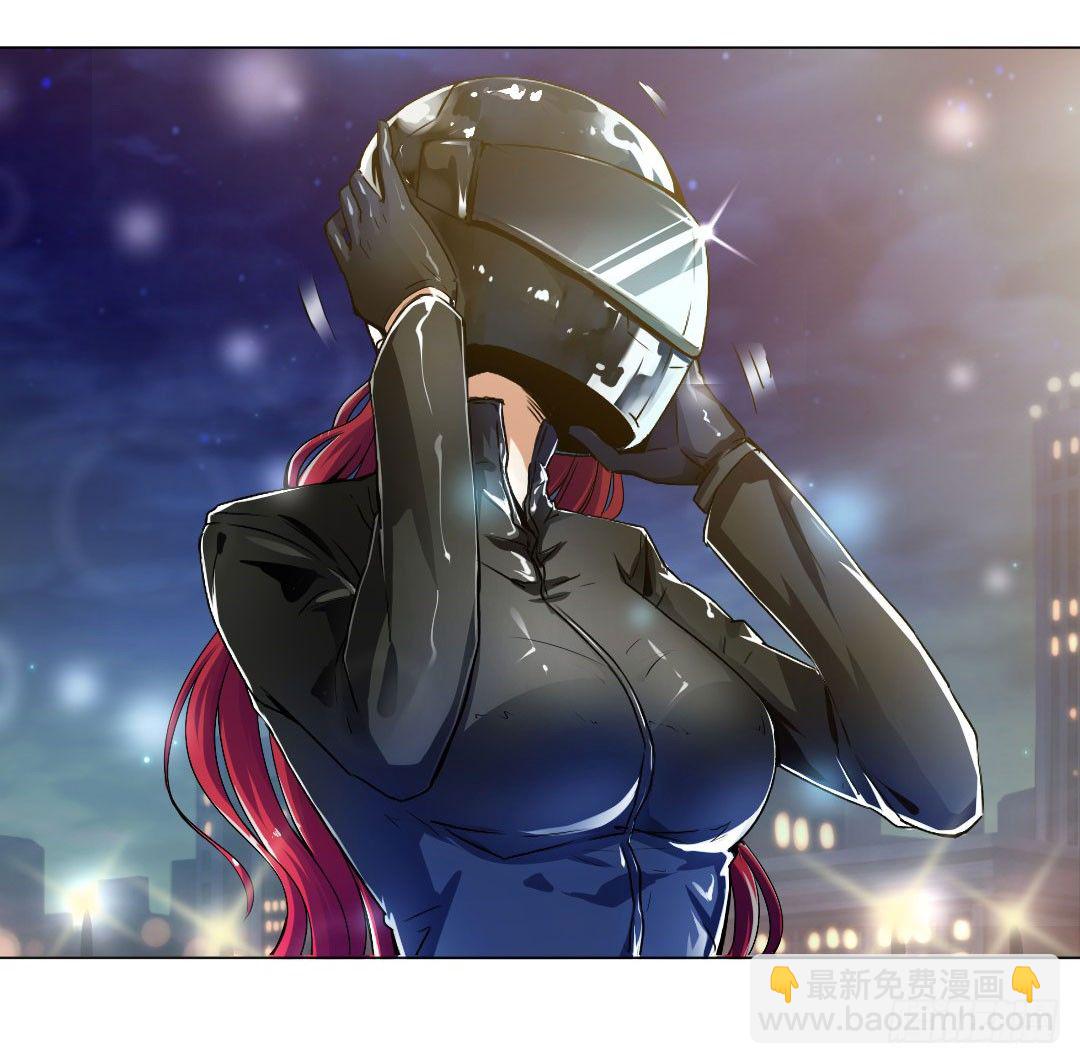 就算是不良，也是顾客啊！(1/2)-第2话