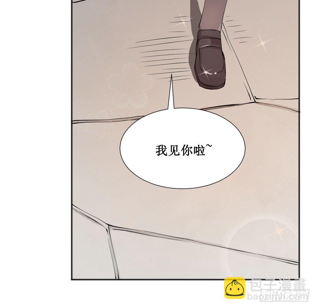 王子和随从在一起才，对你妹啊(1/2)-第12话