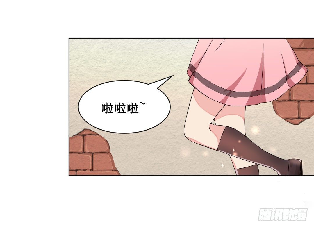 王子和随从在一起才，对你妹啊(1/2)-第12话