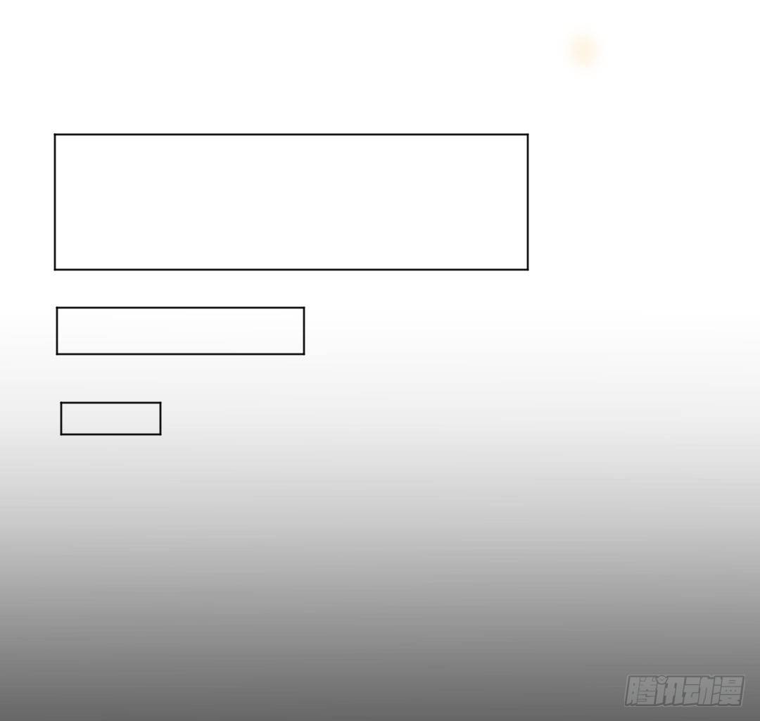 王子和随从在一起才，对你妹啊(1/2)-第12话