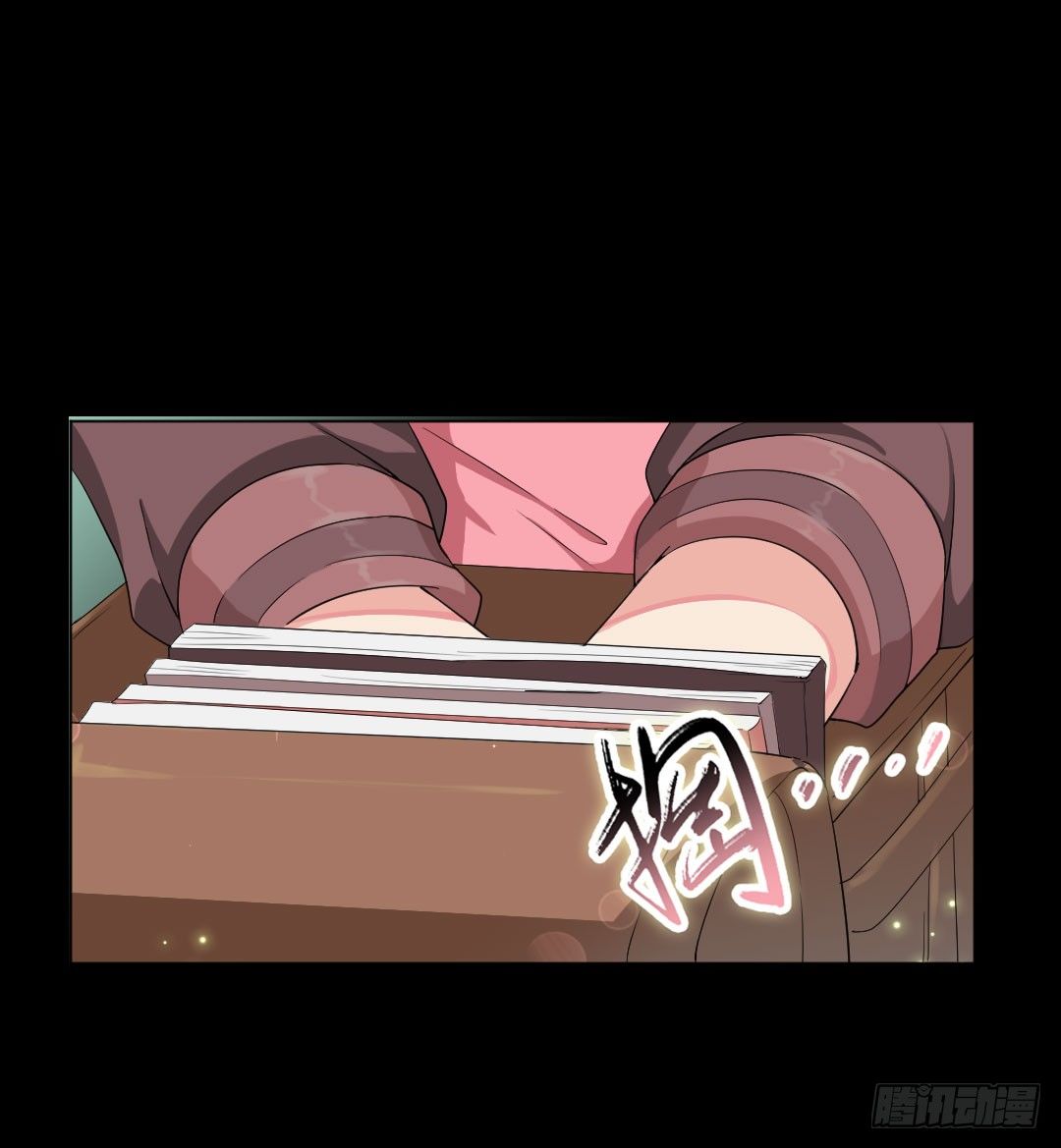 王子和随从在一起才，对你妹啊(1/2)-第12话