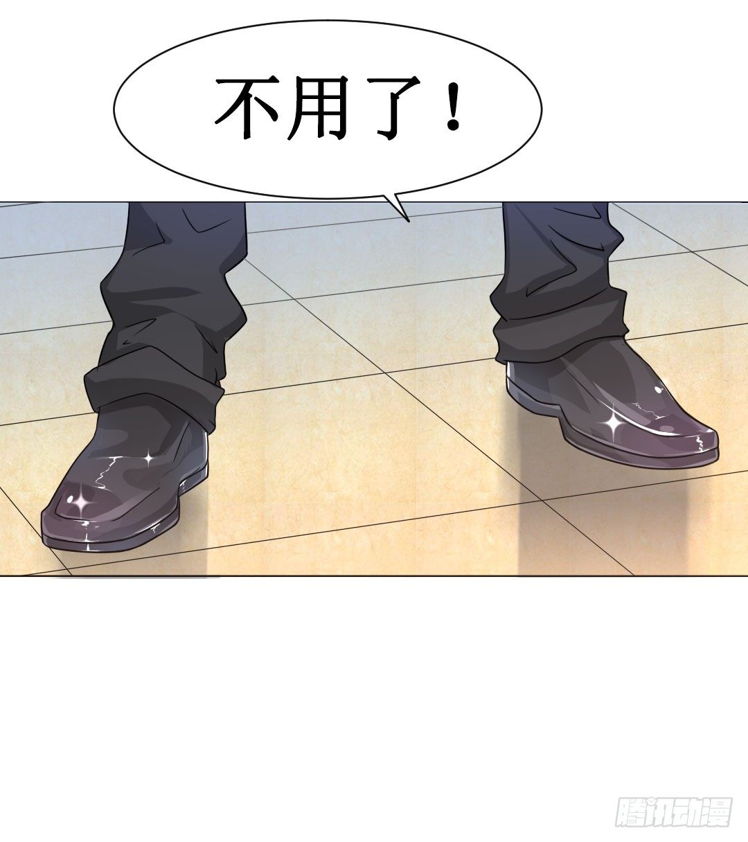 表白得要趁热打铁。(1/2)-第14话