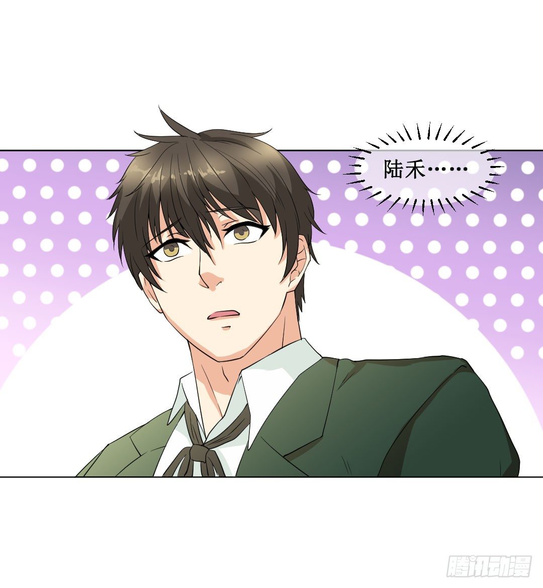 表白得要趁热打铁。(1/2)-第14话