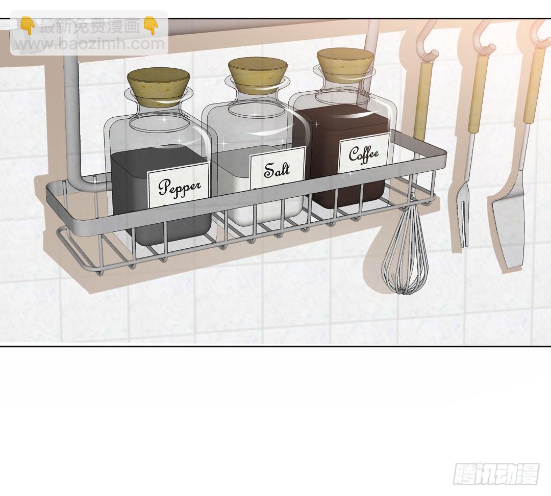 表白得要趁热打铁。(1/2)-第14话