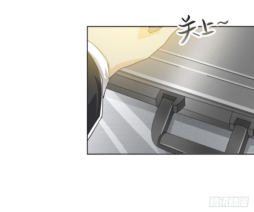 表白得要趁热打铁。(1/2)-第14话