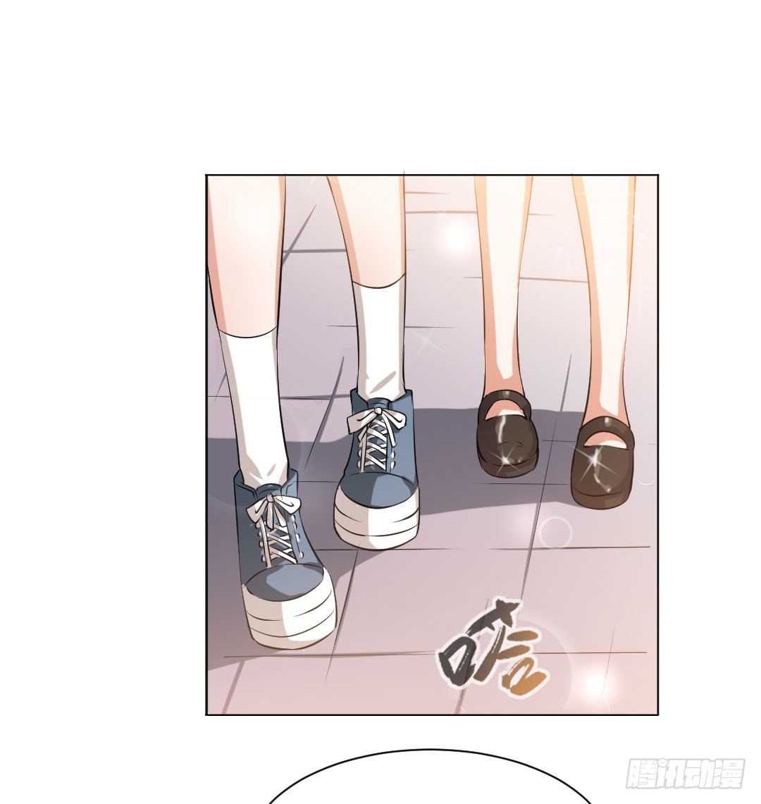 当时间结束就到离别时刻。(1/2)-第16话