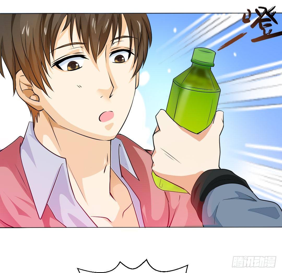 当时间结束就到离别时刻。(1/2)-第16话