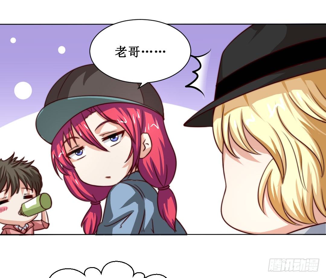 当时间结束就到离别时刻。(1/2)-第16话