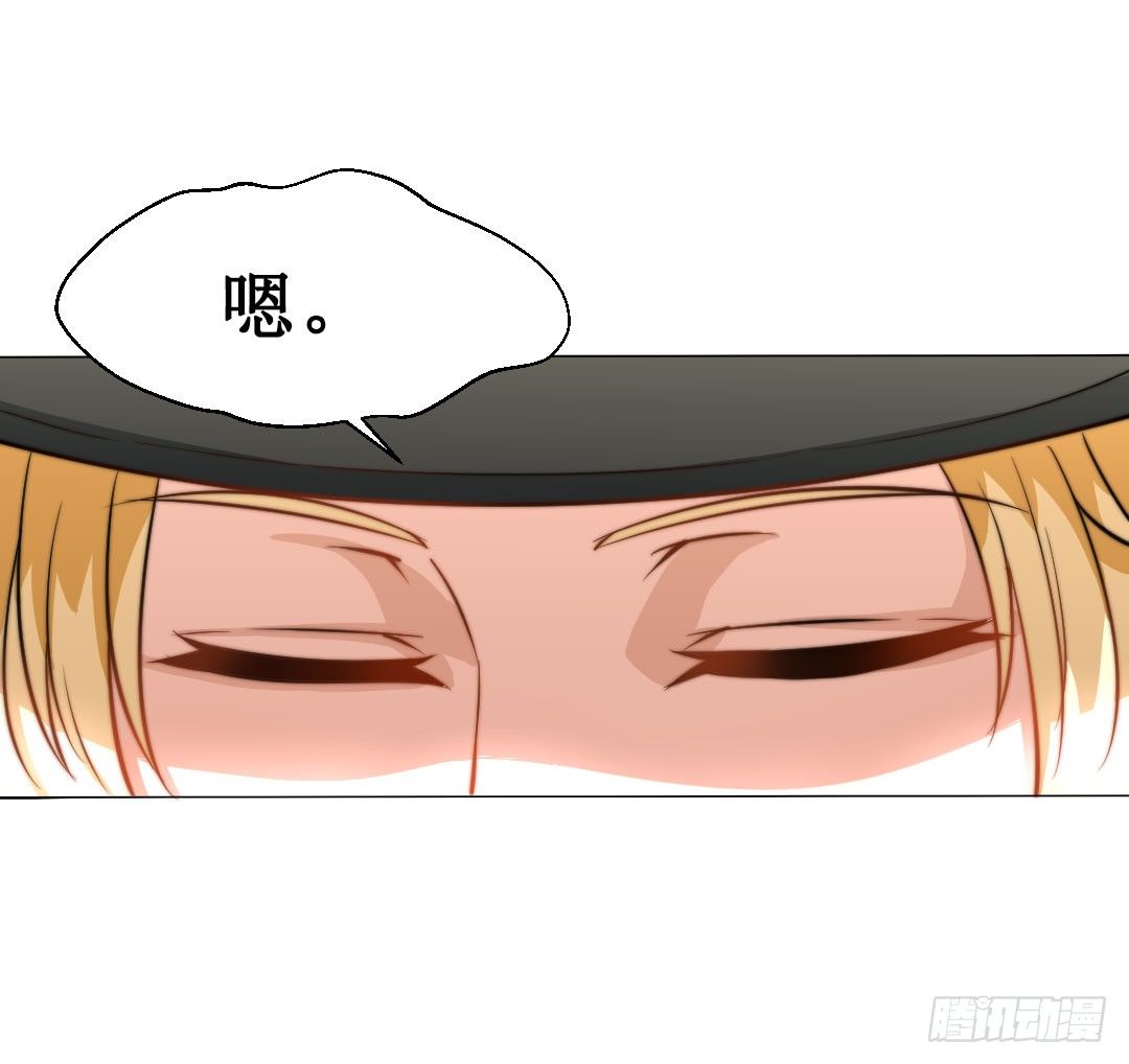 当时间结束就到离别时刻。(1/2)-第16话