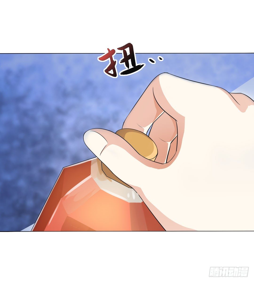 当时间结束就到离别时刻。(1/2)-第16话