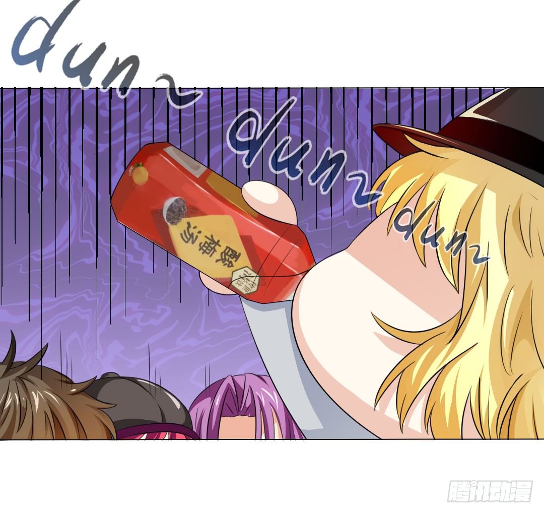 当时间结束就到离别时刻。(1/2)-第16话