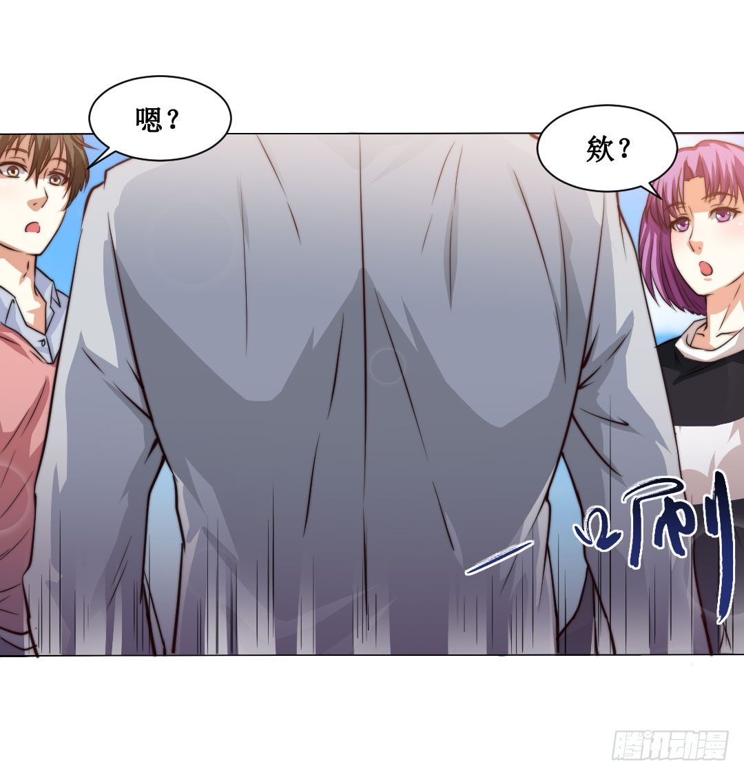 当时间结束就到离别时刻。(1/2)-第16话