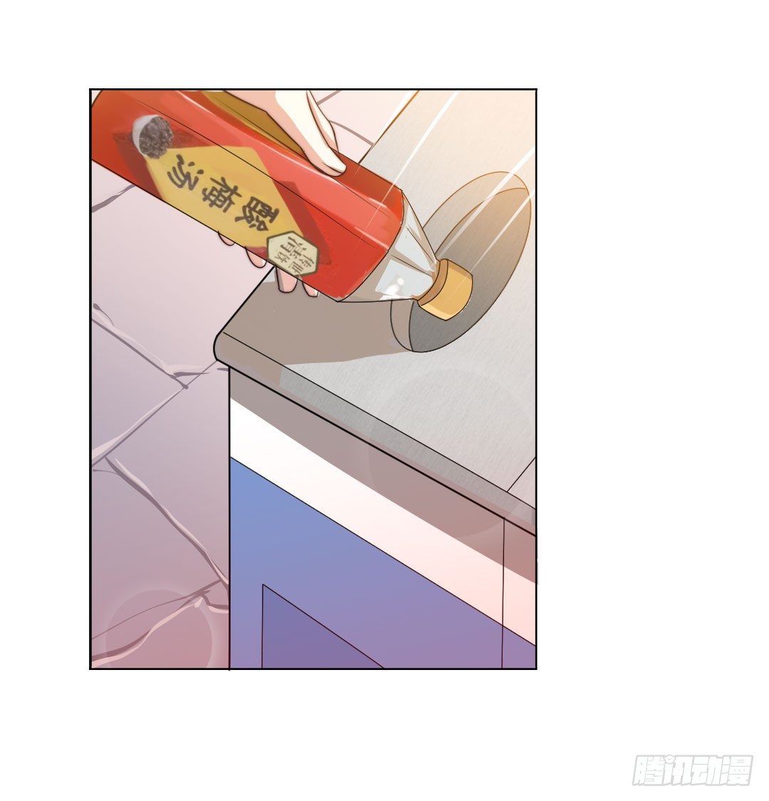 当时间结束就到离别时刻。(1/2)-第16话