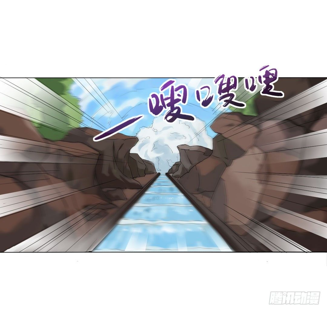 当时间结束就到离别时刻。(1/2)-第16话