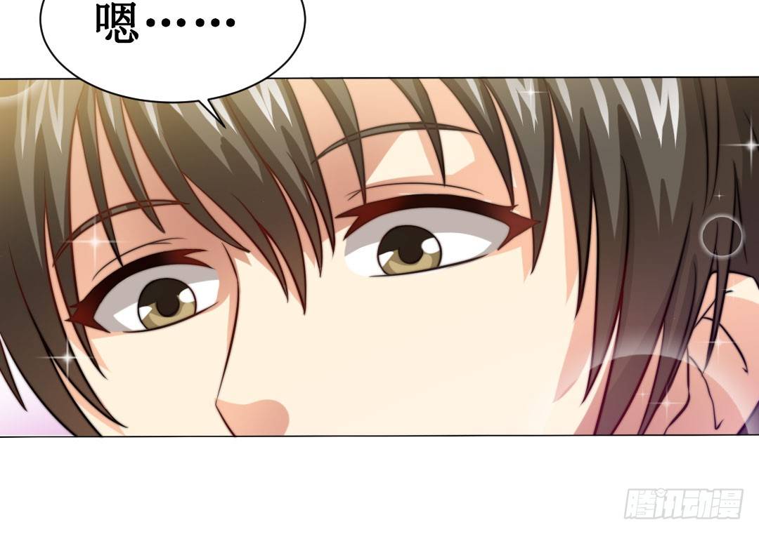 当时间结束就到离别时刻。(1/2)-第16话