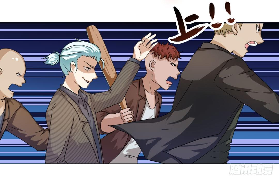 喂，故事的走向不要这么黑暗啊！㈡(1/2)-第18话