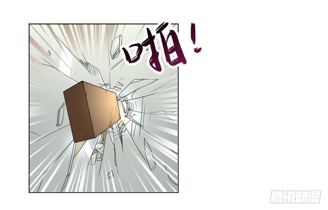 喂，故事的走向不要这么黑暗啊！㈡(1/2)-第18话