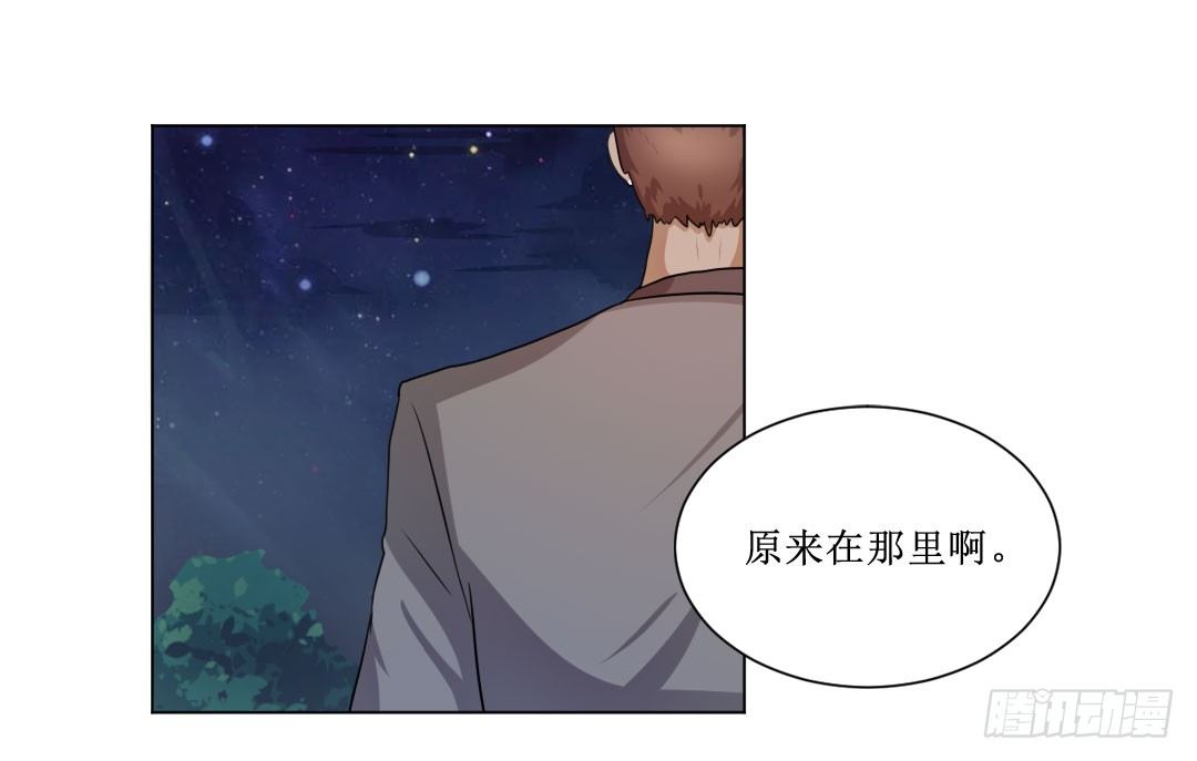 喂，故事的走向不要这么黑暗啊！㈡(1/2)-第18话